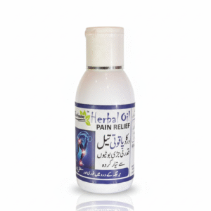 Farheen Herbal Oil Pain Relief